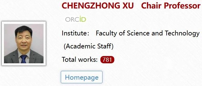 澳门大学全奖博士项目（Prof. Chengzhong Xu）