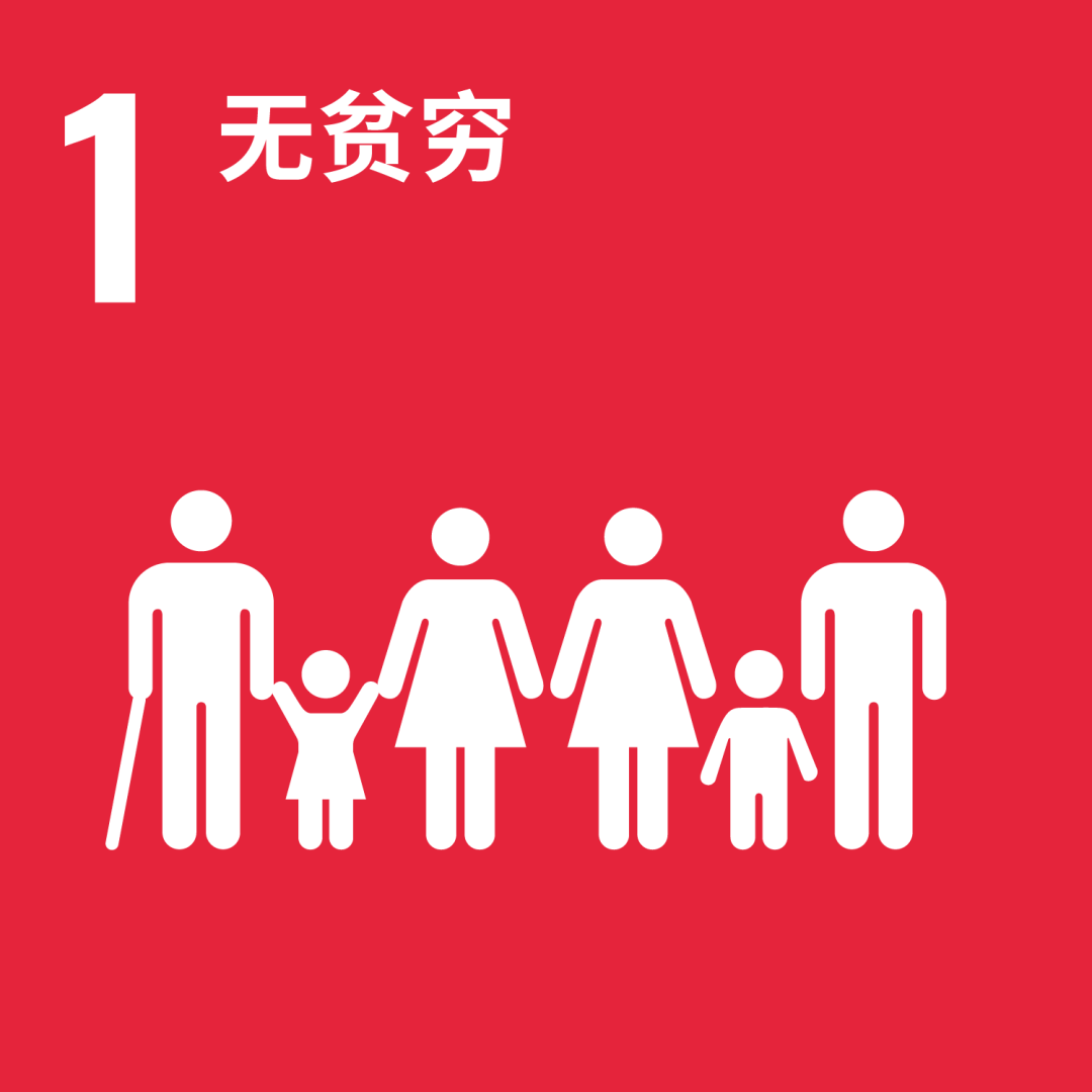 2025THE世界大学影响力排名揭晓！曼大英区第一，世界第二！凭什么？