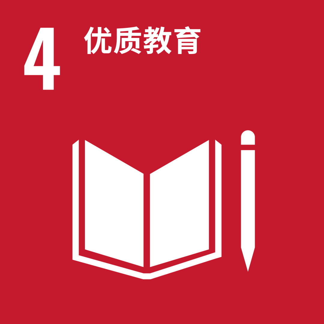 2025THE世界大学影响力排名揭晓！曼大英区第一，世界第二！凭什么？