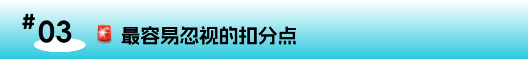 Alevel商务高分秘籍：打造让考官惊艳的案例分析
