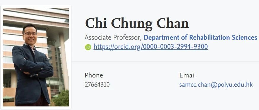 香港理工大学全奖博士招生(Prof. Chi Chung Chan)