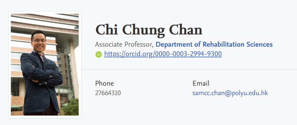 香港理工大学全奖博士招生(Prof. Chi Chung Chan)