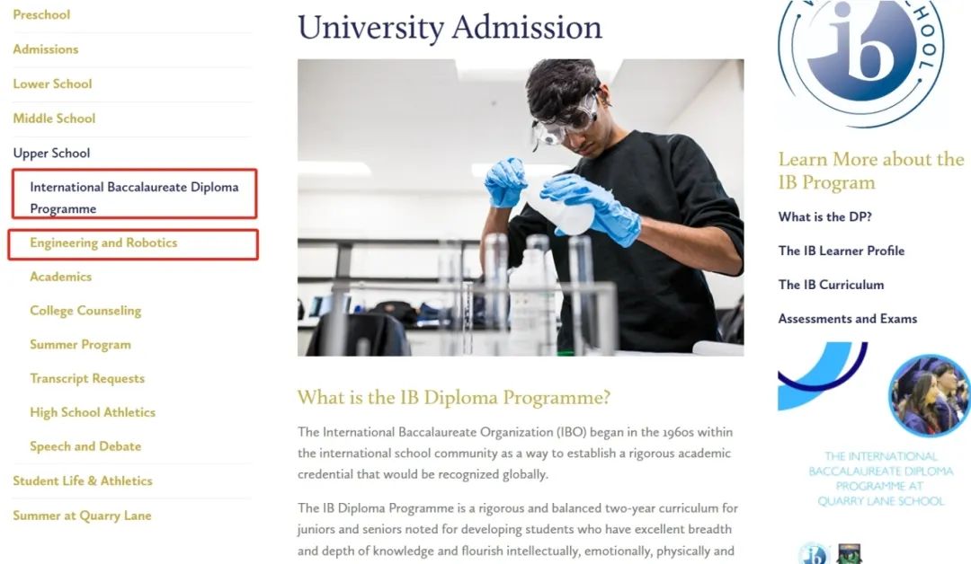 Niche 评选出的 20 所开设 IB 课程的美高学校！有你想要申请的吗？