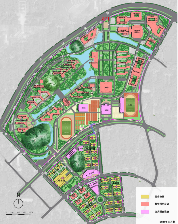 2025年中山大学继续教育学院IFC国际本科项目招生简章