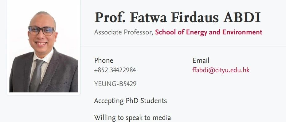 香港城市大学全奖博士招生(Prof. Fatwa Firdaus ABDI)