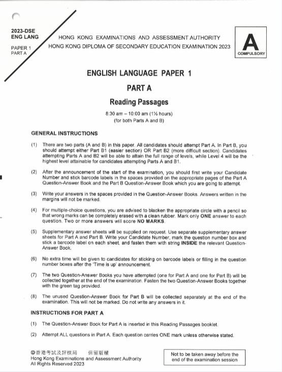DSE英语考察形式及内容一文搞懂！历年DSE英语真题及答案【免费领取中】