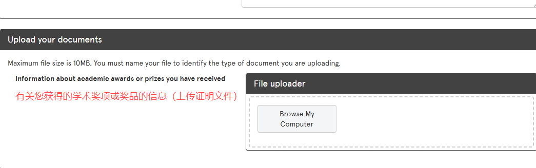 【EPQ全新启程】最高28UCAS加分、名校条件性录取，申请就要G5推荐的强势科研！