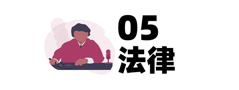 震惊！人文艺术类申请量第一的专业竟然是？！
