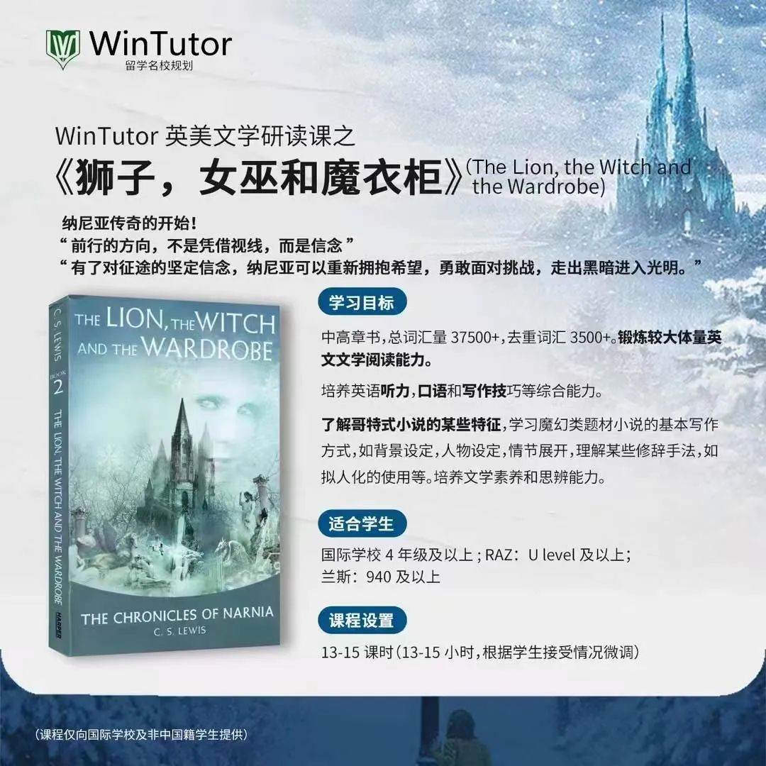 为什么一定要研读英美文学？（必读）