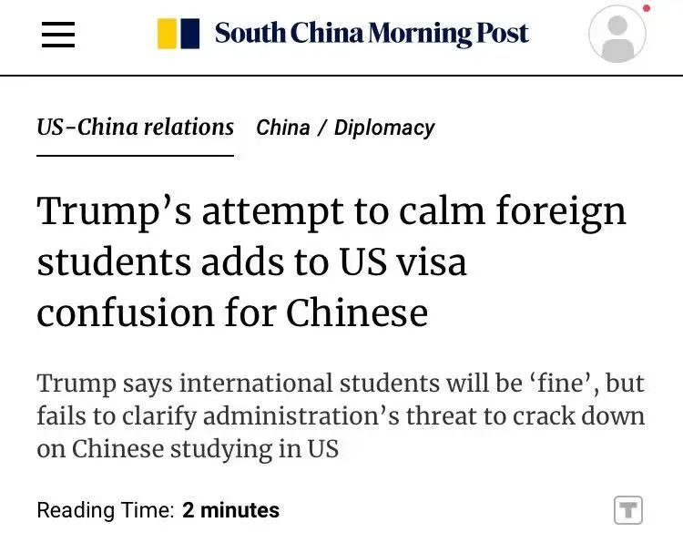 美国留学新闻层出不穷该信谁的？