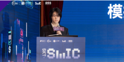 商赛小白友好！SIC中学生投资活动比什么？投资学教材、知识点PDF免费领取...