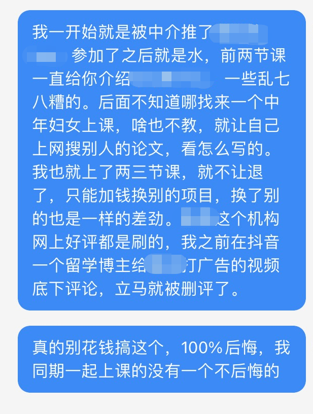 英国G5都鼓励学EPQ？到底有什么作用？
