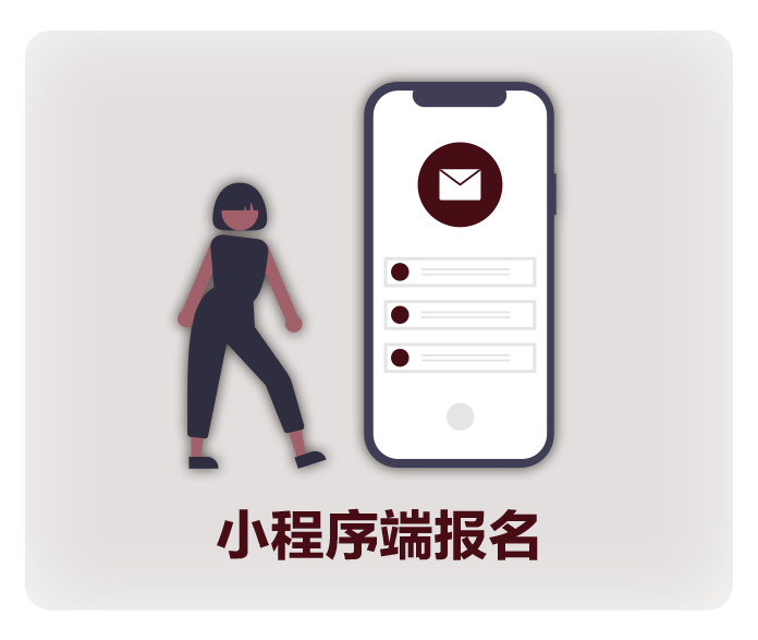 美本申请底层逻辑：你是名校青睐的“潜力股”申请者吗？