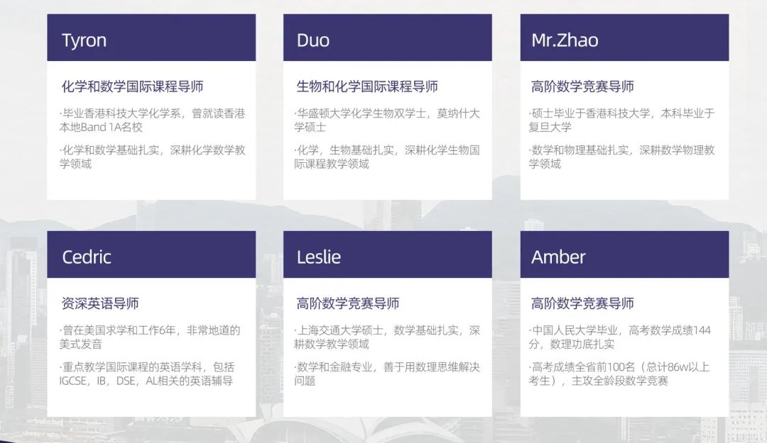 DSE考试真的比高考简单？深挖DSE考试优势！附机构DSE培训课程！