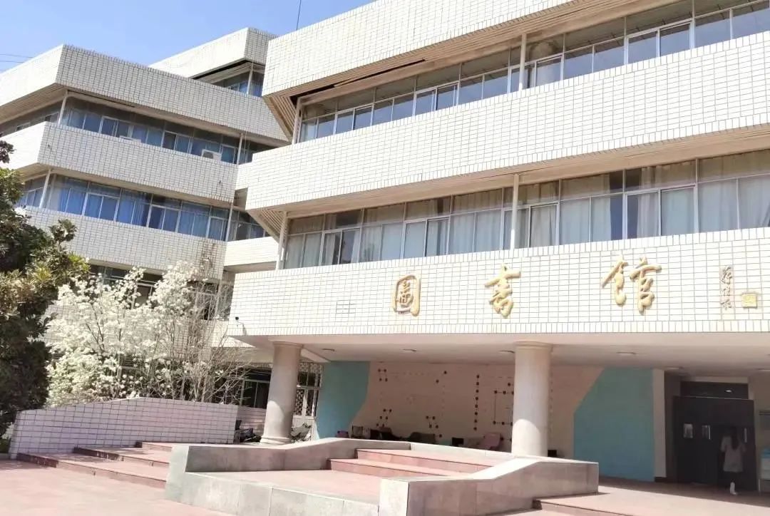 山东财经大学2+2国际本科招生简章