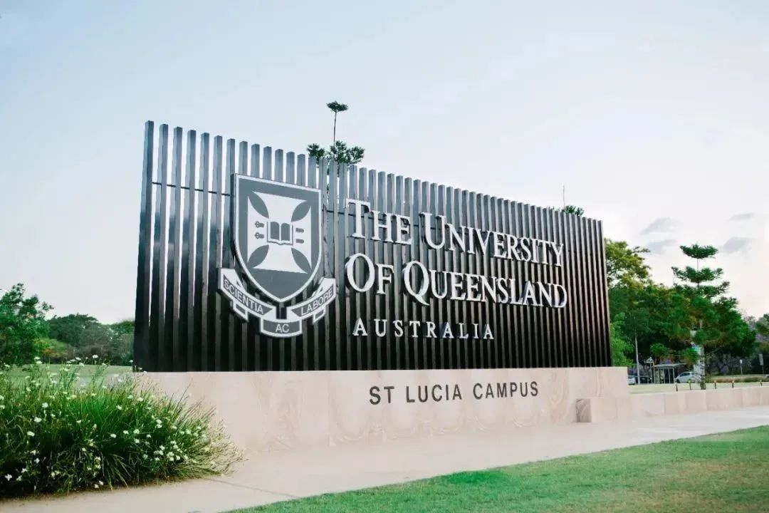 2025华南理工大学2+2/3海外名校国际本科项目