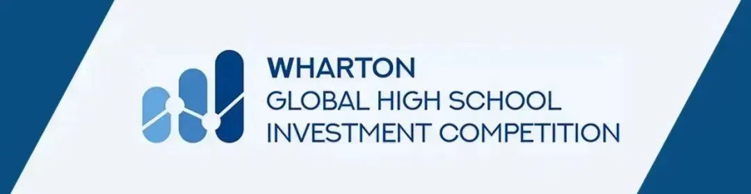 国际生必看！7-12年级国际商赛如何规划？一篇搞懂！