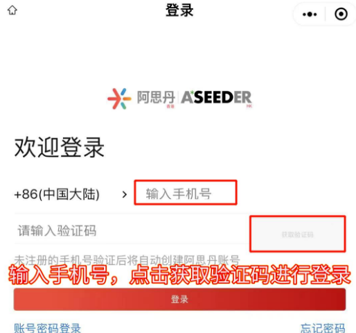 【教程】AMC8考试报名的三种方式及考试时间