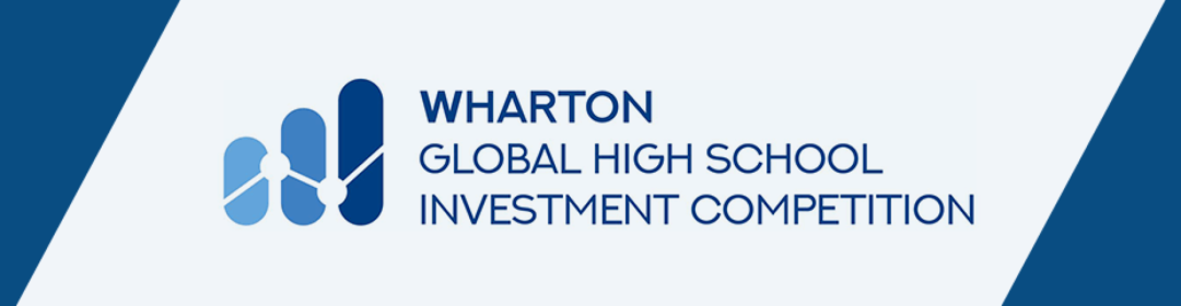 2025WGHS沃顿商赛报名开启！全流程攻略助你冲击全球TOP50！