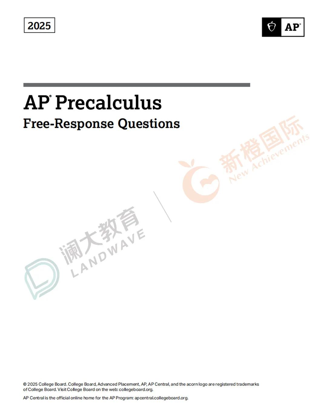 CB再发布6门AP科目五分率，预备微积分和美国历史人数激增