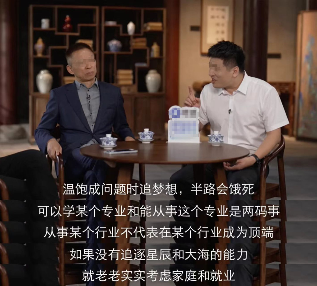 全网热议！高考700分和700万你选哪个？