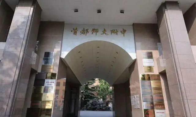 AMC8到底有没有用？AMC8对升学有多重要？AMC8竞赛线上/线下课程安排