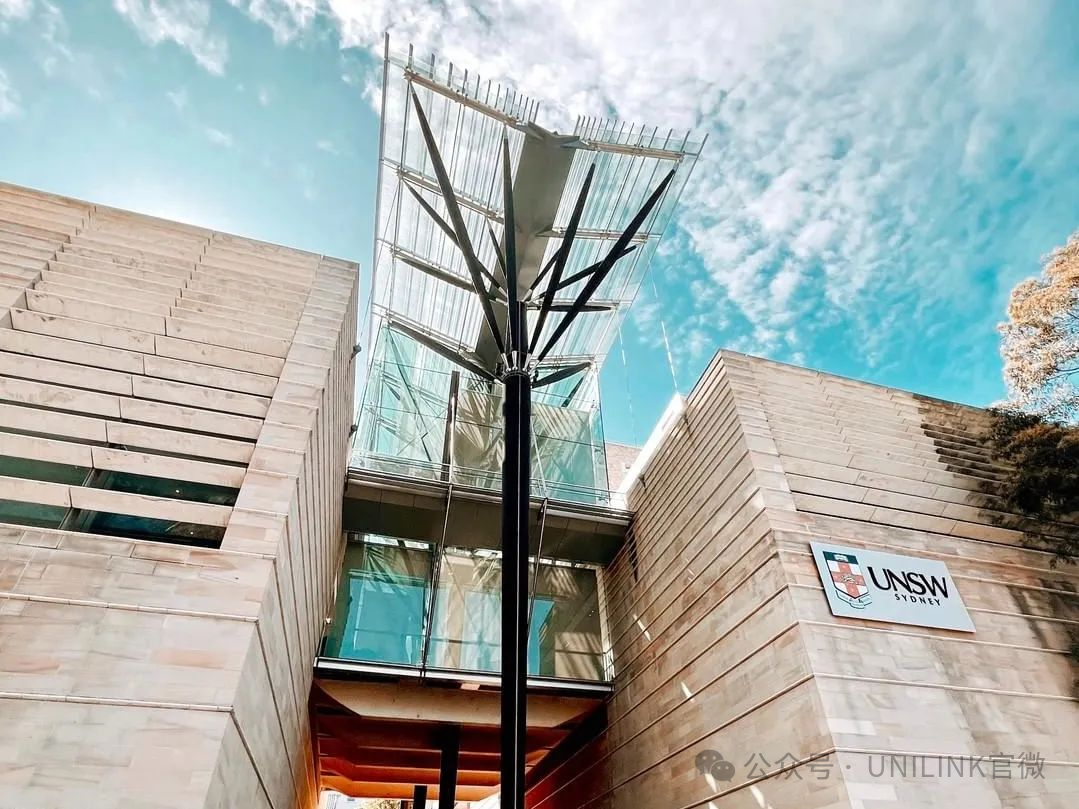 新南威尔士大学(UNSW)2025最全攻略！专业介绍、申请、录取要求等最新信息！