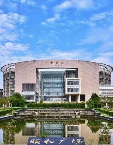 2025西安外国语大学俄罗斯名校留学预备项目招生简章