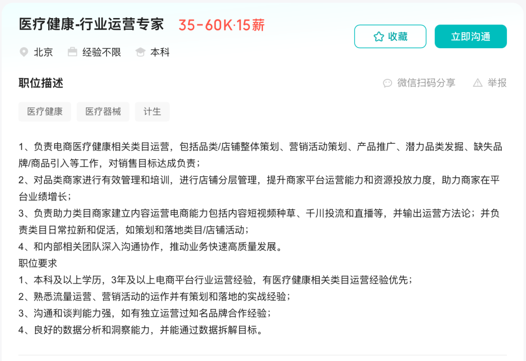 数字类的商科项目你了解多少？当然不止于AI……你的26Fall选校重要参考！