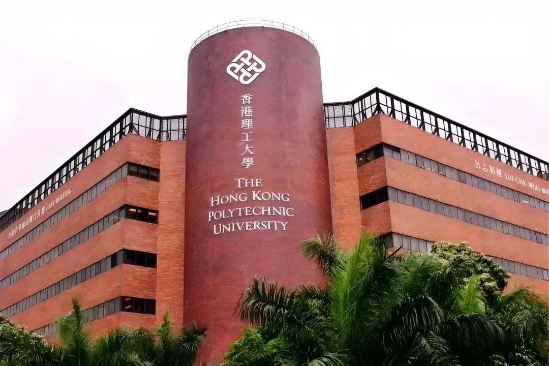 香港理工大学2026fall申请将于7月2日全面开放！提前近3个月