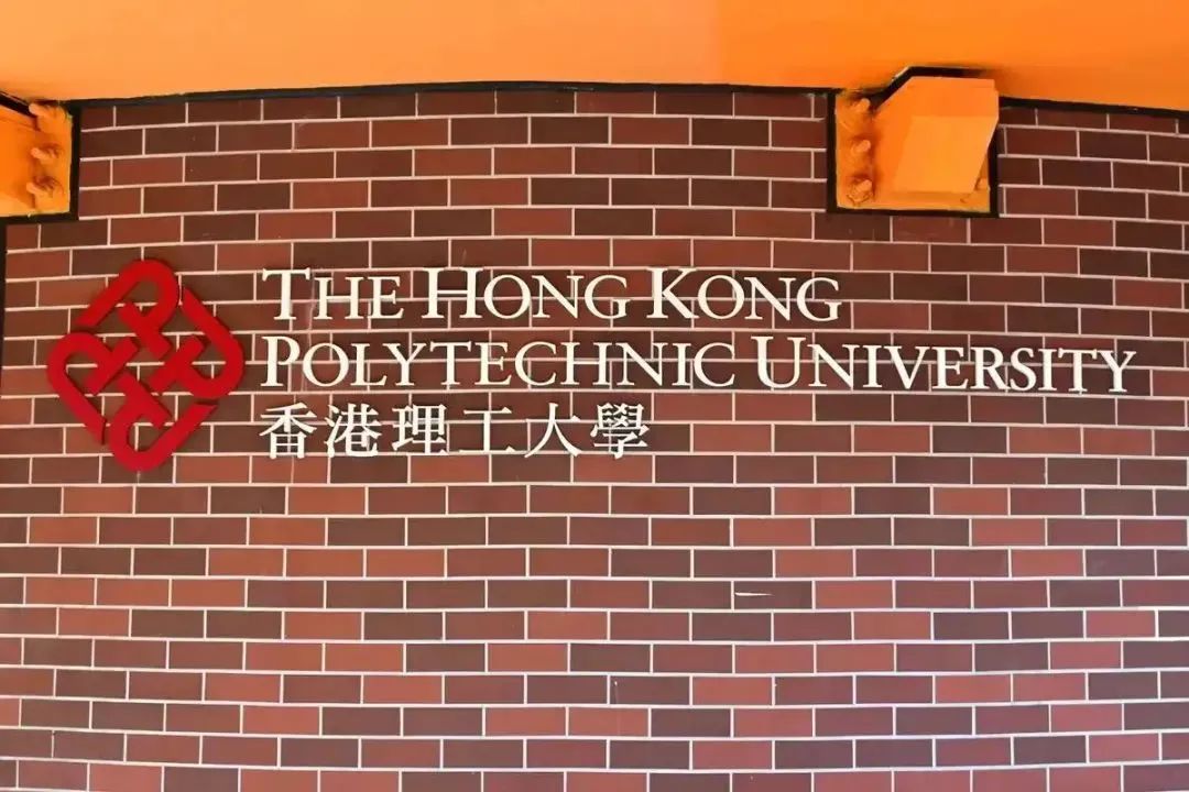 2025香港本科：内地高考生申请香港八大名校的途径和要求！