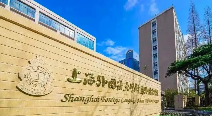 普娃三公备考路线图：4-5 年级分阶段规划 每一步都有明确目标！
