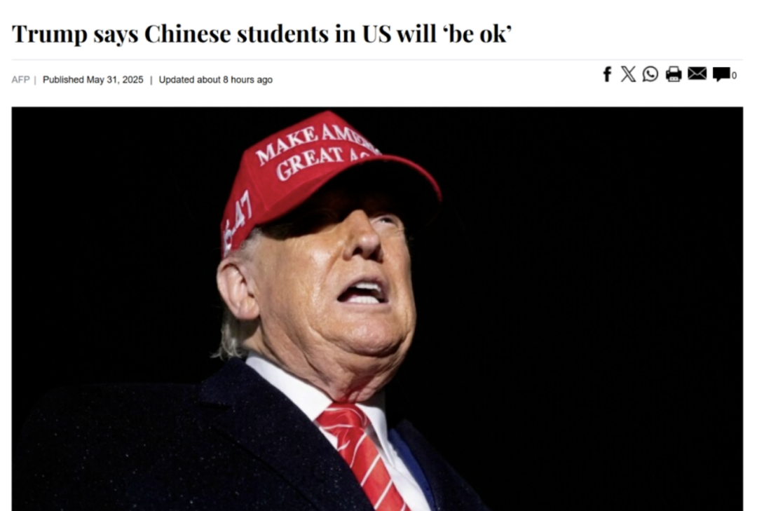 特朗普“认怂”挽留500万国际学生！美国大学有多么依赖国际生？