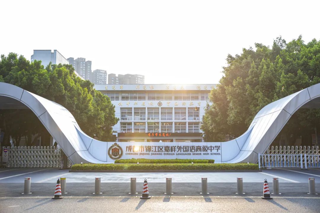 嘉祥锦江2025年丘成桐少年班招生简章