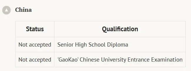 剑桥大学更新高考申请要求，牛剑G5各校对高考成绩认可度与具体要求究竟有多高