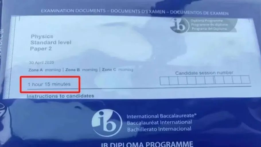 IB大考落幕，难度升级难哭考生？IB学习如何自救，高效提分？！