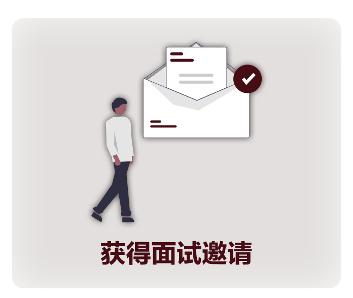 美本申请底层逻辑：你是名校青睐的“潜力股”申请者吗？