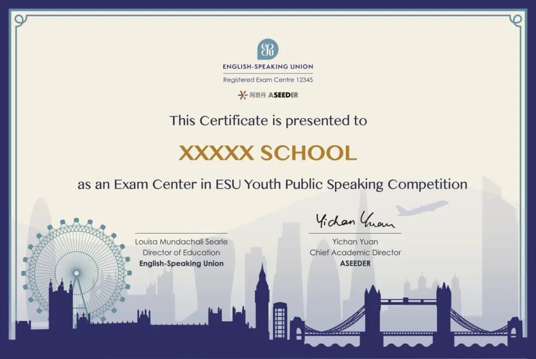 【官宣】英国百年英语演讲联合会ESU首次面向6-16岁青少年重磅推出YPSC全球青少年英语演讲挑战！初轮正式开启报名！