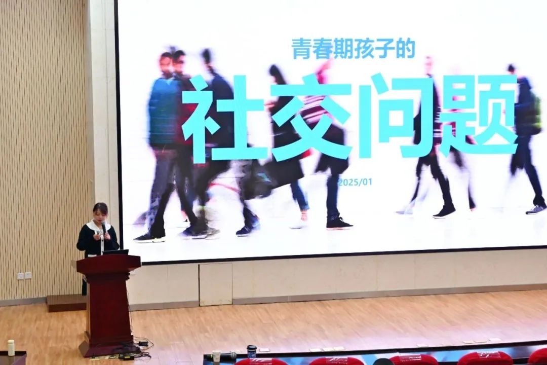 成都七中国际部2025-2026学年度招生简章