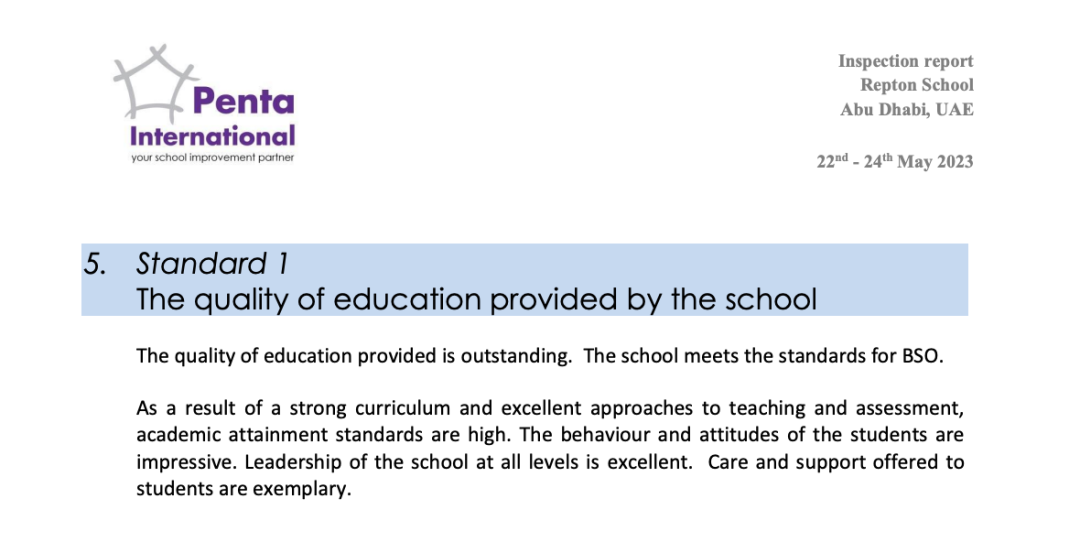 阿布扎比雷普顿学院(Repton School Abu Dhabi)入学指南