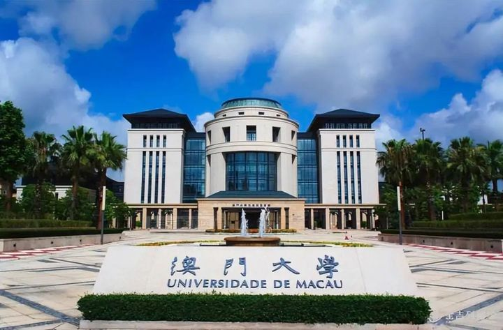 澳门大学（UM）博导详解（Prof. Zhu Lei）