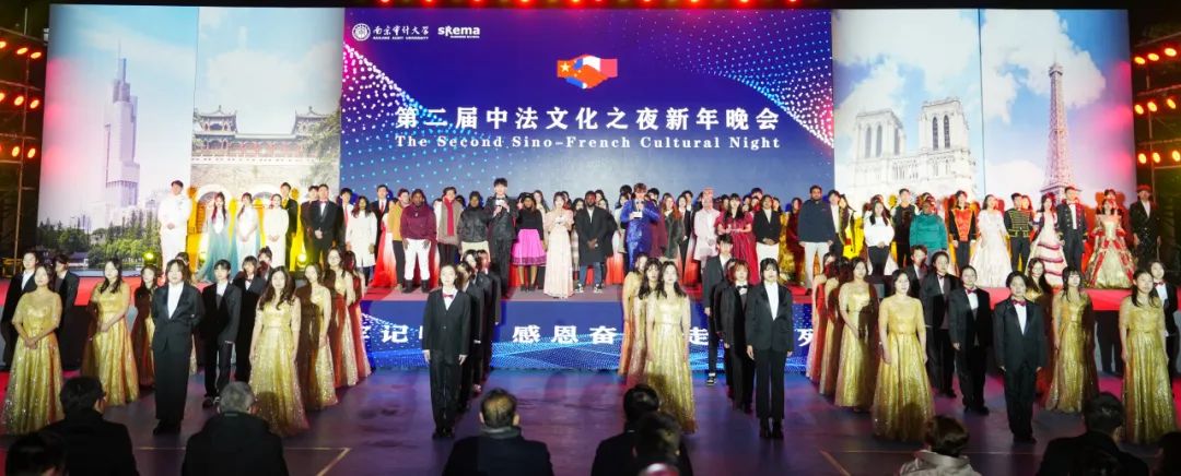 中外合作办学 | 2025年南京审计大学2+2国际本科招生简章
