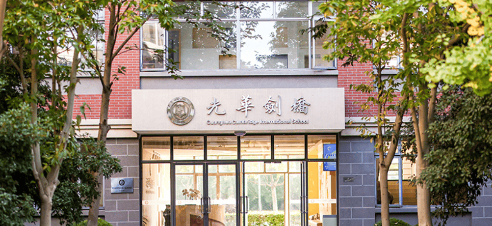 AMC10竞赛含金量为什么这么高？AMC10对升学有哪些帮助？附竞赛辅导