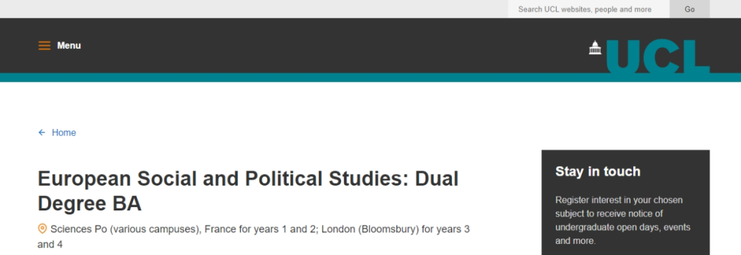巴政 SciencesPo x 英国伦敦大学学院UCL：四年制本科双学位