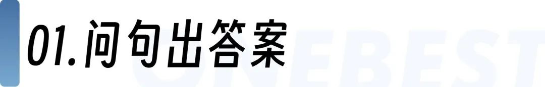 雅思听力填空题：三大易错点解析及应对策略