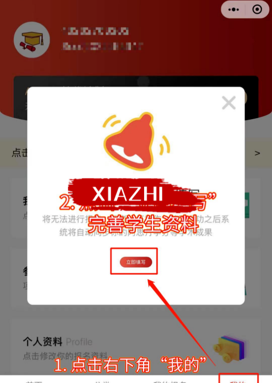 【教程】AMC8考试报名的三种方式及考试时间