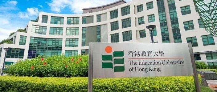 香港教育大学数学教育学系全奖博士招生 | Prof. Cheng