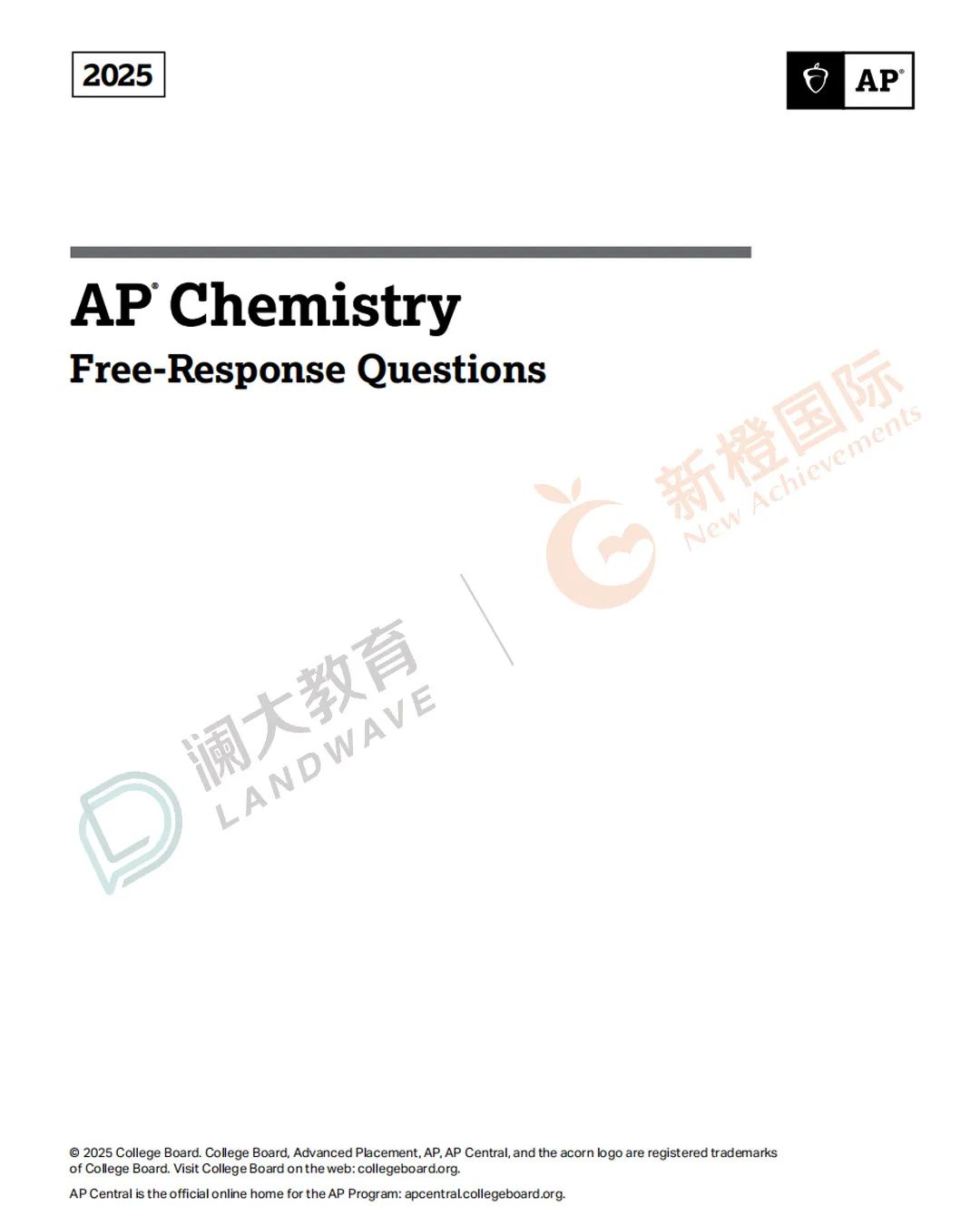 CB再公布2025年【6门AP科目全球五分率】化学考生发挥优秀