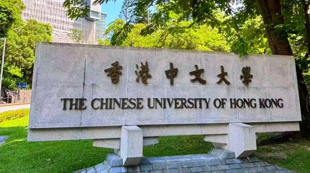 港校硕士项目扎堆开放！港理工7.2日全面开放26fall硕士申请！