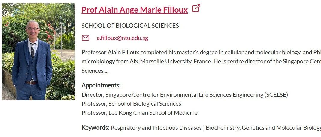 新加坡南洋理工大学全奖博士项目（Prof. Alain Ange Marie Filloux）
